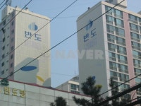 부산시 사상구 학장동 학장반도보라타운 아파트 