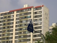 인천시 연수구 연수동 세경 아파트 