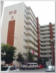 경기도 수원시 권선구 권선동 한효 아파트 