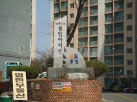 인천시 남동구 남촌동 남촌풍림2차 아파트 