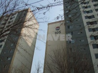 인천시 남동구 만수동 광명 아파트 