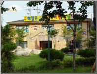 경기도 화성시 반월동 신영통현대타운4단지 아파트 