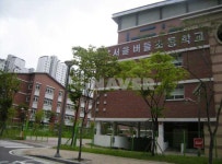 서울시 송파구 잠실동 트리지움 아파트 