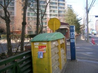 서울시 강서구 방화동 방화진로 아파트 