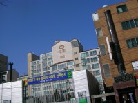 방화3차우림필유 사진 4