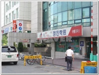 경기도 수원시 팔달구 인계동 LD그린토피아 주상복합 