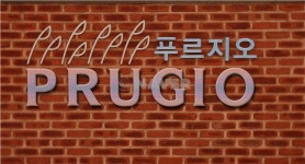 울산시 중구 남외동 남외푸르지오 아파트 