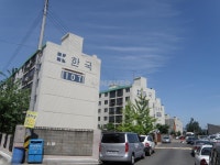 경기도 양주시 덕정동 한국1차 아파트 