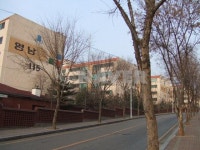 인천시 연수구 연수동 영남 아파트 