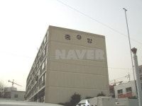 인천시 남동구 구월동 중앙(1244-10) 아파트 