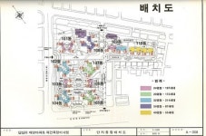 서울시 동대문구 답십리동 청계한신휴플러스 아파트 