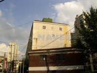 인천시 부평구 십정동 정원 아파트 