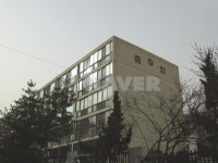 인천시 남동구 구월동 중앙(1244-10) 아파트 