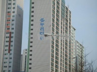 인천시 중구 신흥동2가 신흥누리타워 주상복합 