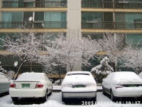 인천시 연수구 연수동 효정 아파트 