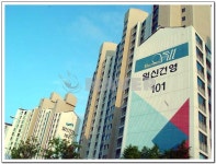 경기도 수원시 권선구 금곡동 일신건영 아파트 