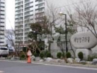 울산시 남구 삼산동 세양청구마을 아파트 