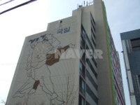 인천시 미추홀구 문학동 국일 아파트 