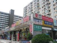 서울시 영등포구 여의도동 시범 아파트 