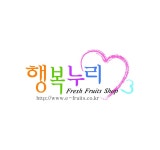 행복누리