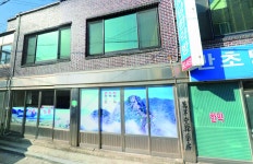 가람기획