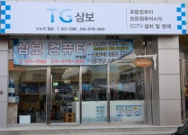 나누리정보