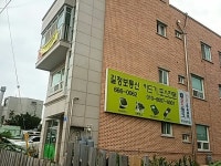 길정보통신