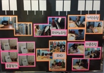 삼성음악교습소