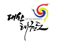 대한태권도체육관