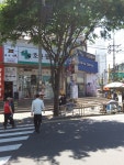 호원동물병원