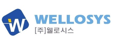 웰로시스