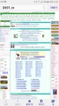 설교도서관