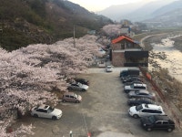 화개랑모텔