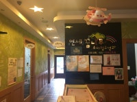 연세꿈나무소아청소년과의원