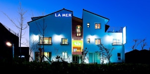 부산라메르펜션