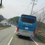신항공여행사