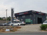 제니스오토