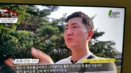 영모전