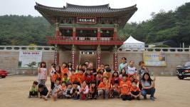 삼성태권스쿨
