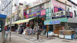 아울렛DC마트