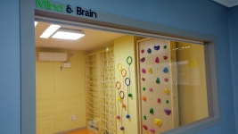마인드앤브레인 아동청소년 상담센터