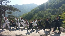 명성태권도체육관