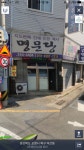 명문당