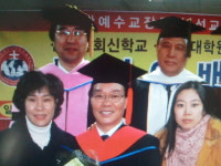 사랑교회