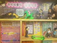 별다방미스리 경산점