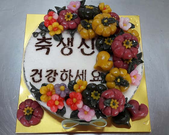 써니&떡케이크 사진