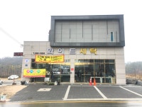 화이트세탁소