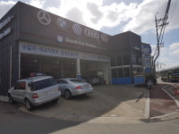 보쉬카서비스웨스트모터스