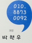 정안상사