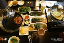 화포식당 시청